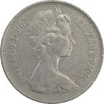 سکه 10 پنس 1973 الیزابت دوم - EF45 - انگلستان