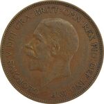 سکه 1 پنی 1936 جرج پنجم - EF45 - انگلستان