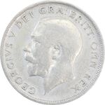سکه 1 شیلینگ 1915 جرج پنجم - VF20 - انگلستان