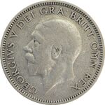 سکه 1 شیلینگ 1933 جرج پنجم - VF35 - انگلستان
