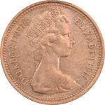 سکه 1 پنی 1976 الیزابت دوم - AU55 - انگلستان