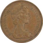 سکه 1 پنی 1981 الیزابت دوم - EF45 - انگلستان