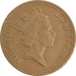 سکه 1 پنی 1990 الیزابت دوم - EF45 - انگلستان