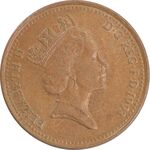 سکه 1 پنی 1993 الیزابت دوم - EF45 - انگلستان