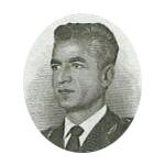 اسکناس دوره محمد رضا شاه