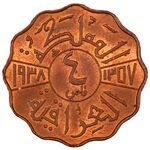 سکه 4 فلس غازی یکم