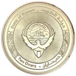 سکه 2 دینار امیر جابر احمد الصباح