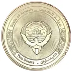 سکه 2 دینار امیر جابر احمد الصباح