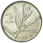 سکه 2 لیره جمهوری