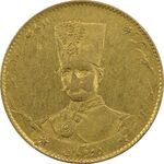 سکه طلا 2 تومان 1296 تصویری - EF45 - ناصرالدین شاه