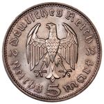 سکه 5 رایش مارک رایش سوم