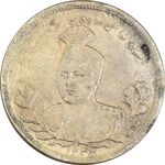 سکه 5000 دینار 1343 تصویری (بدون یقه) - AU50 - احمد شاه
