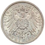سکه 5 مارک کارل ادوارد از ساکس-کوبورگ-گوتا