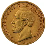 آدولف گئورگ (Adolf Georg)