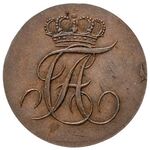 الکسیوس فردریش کریستین (Alexius Friedrich Christian)