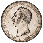 گونتر فردریش کارل دوم از شوآرتزبورگ-سوندرهاوزن (Gunther Friedrich Karl)