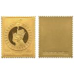 تمبر نقره ، تمبر طلا ، تمبرینه - Gold Postage Stamps