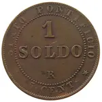 سکه 1 سولدو پیوس نهم
