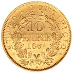 سکه 10 لیره طلا پیوس نهم