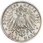 سکه 3 مارک ارنست لودویگ از هسه-دارمشتات