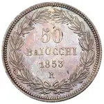 سکه 50 بایوکی پیوس نهم