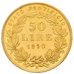 سکه 50 لیره طلا پیوس نهم