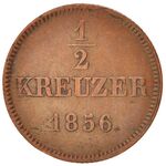 سکه 1/2 کروزر ماکسیمیلیان دوم از باواریا