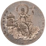 سکه 1/2 اسوکودو دوران کرسی خالی