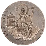 سکه 1/2 اسوکودو دوران کرسی خالی