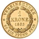 سکه 1 کرون طلا ماکسیمیلیان دوم از باواریا