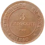 سکه 3 بایوکی جمهوری روم
