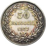سکه 30 بایوکی گریگوری شانزدهم