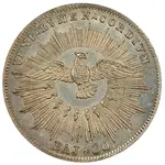 سکه 30 بایوکی دوران کرسی خالی