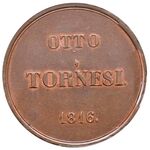 سکه 8 تورنسی فردیناند یکم/چهارم
