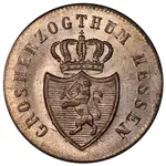 هسن (Hessen)