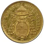 دوران کرسی خالی (Sede Vacante)