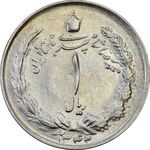 سکه 1 ریال 1342 - AU58 - محمد رضا شاه