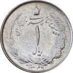 سکه 1 ریال 1349 - AU58 - محمد رضا شاه