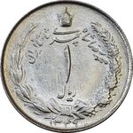 سکه 1 ریال 1349 - MS63 - محمد رضا شاه