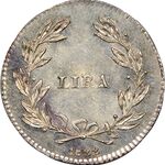 سکه 1 لیره فردیناند سوم
