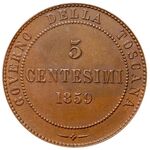 سکه 5 سنتسیمو ویکتور امانوئل دوم