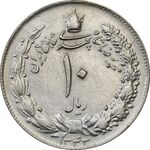 سکه 10 ریال 1343 (ضخیم) - EF45 - محمد رضا شاه