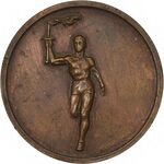 مدال یادبود المپیاد ورزشی آموزشگاههای کشور (کوچک) متفاوت - EF45 - محمدرضا شاه