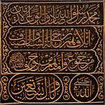 ده یک دوزی