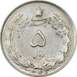 سکه 5 ریال 1346 - AU50 - محمد رضا شاه