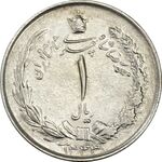 سکه 1 ریال 1343 - MS62 - محمد رضا شاه