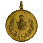 مدال برنز تاج (مدال خدمت) برجسته - ضرب ایران - EF45 - رضا شاه