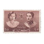 تمبر سری عروسی محمدرضا و فوزیه رضا شاه پهلوی