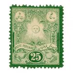 تمبر سری لیتوگراف ناصرالدین شاه قاجار