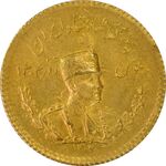 سکه یک پهلوی 1307 تصویری - MS61 - رضا شاه